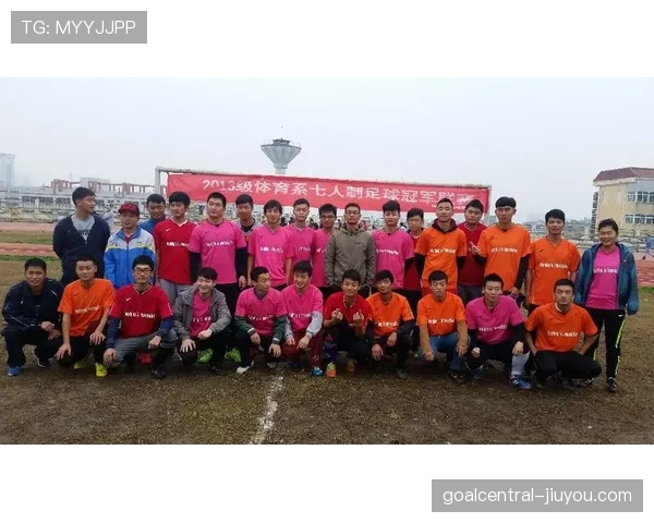 七人制足球规则详解：比赛人数与核心裁判判罚标准解析